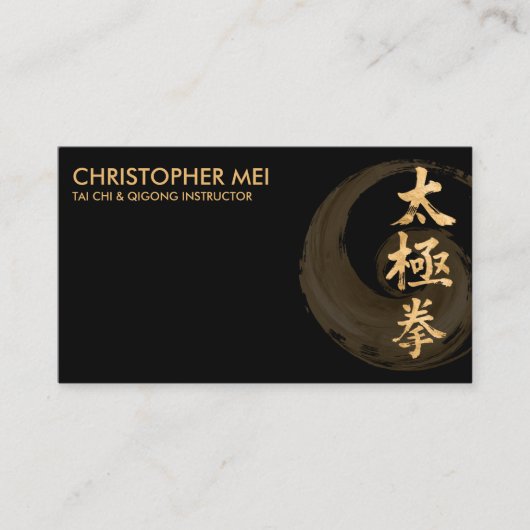 Tai Chi Chuan - Goldener Pinselstrich Visitenkarte (Vorderseite)