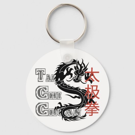 Tai Chi Chuan Schlüsselanhänger (Vorderseite)