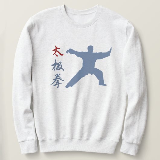Tai Chi Chuan Sweatshirt (Design vorne)