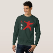 Tai Chi Chuan Sweatshirt (Vorne ganz)