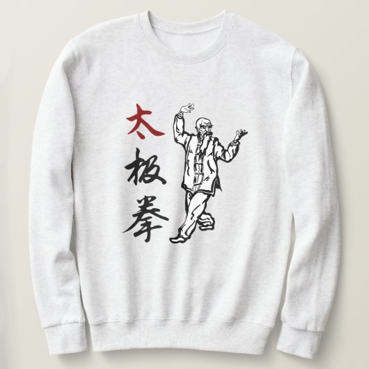 Tai Chi Chuan Sweatshirt (Design vorne)