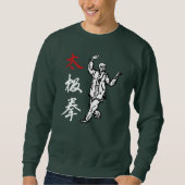 Tai Chi Chuan Sweatshirt (Vorderseite)