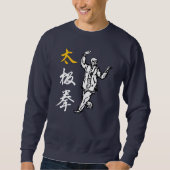 Tai Chi Chuan Sweatshirt (Vorderseite)