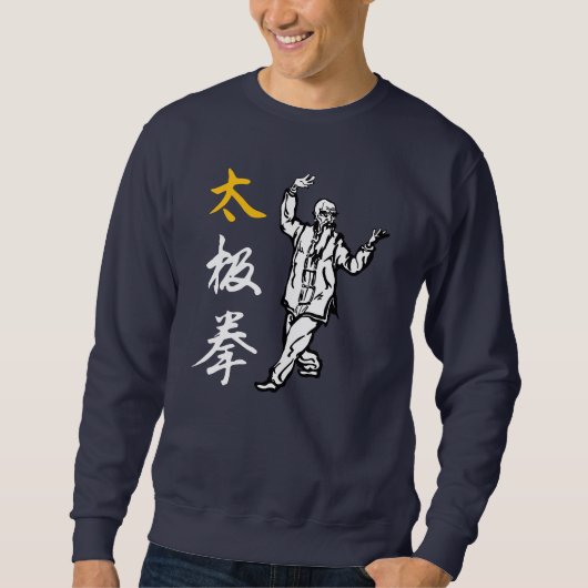 Tai Chi Chuan Sweatshirt (Vorderseite)