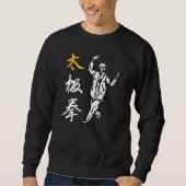 Tai Chi Chuan Sweatshirt (Vorderseite)