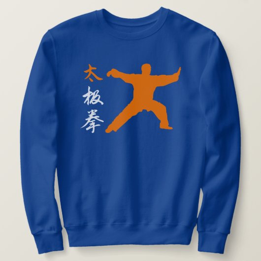 Tai Chi Chuan Sweatshirt (Design vorne)
