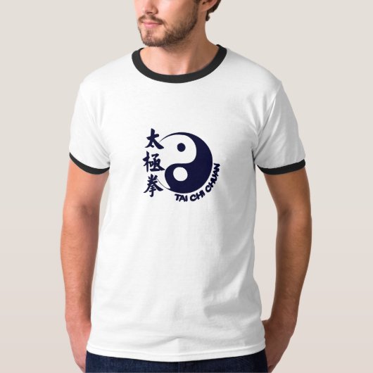 Tai chi chuan T-Shirt Gray (Vorderseite)