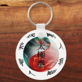Tai Chi Classics Schlüsselkette Schlüsselanhänger (Vorderseite)