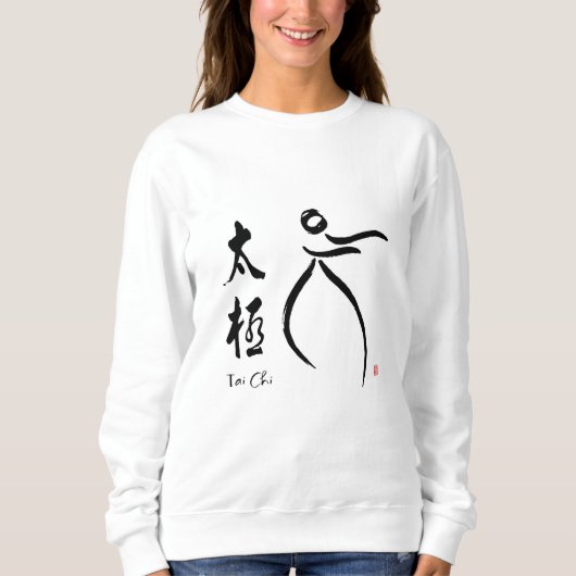 Tai Chi Flow mit Kanji Sweatshirt (Vorderseite)