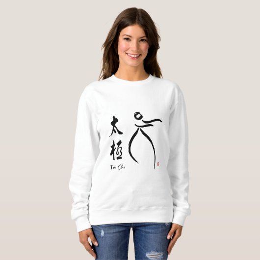 Tai Chi Flow mit Kanji Sweatshirt (Vorne ganz)