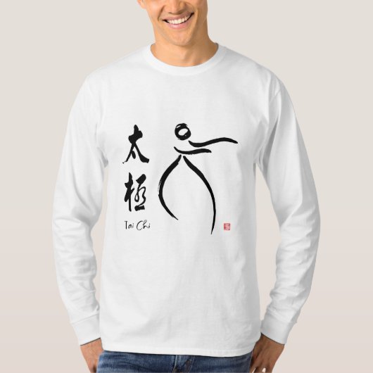 Tai Chi Flow mit Kanji T-Shirt (Vorderseite)
