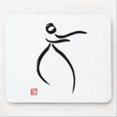 Tai Chi Flow Mousepad (Vorne)