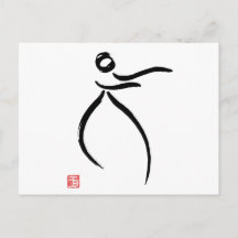 Tai Chi Flow