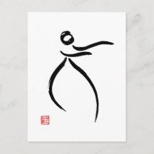 Tai Chi Flow