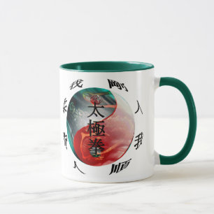 Tai-Chi-Klassiker-Tasse Tasse