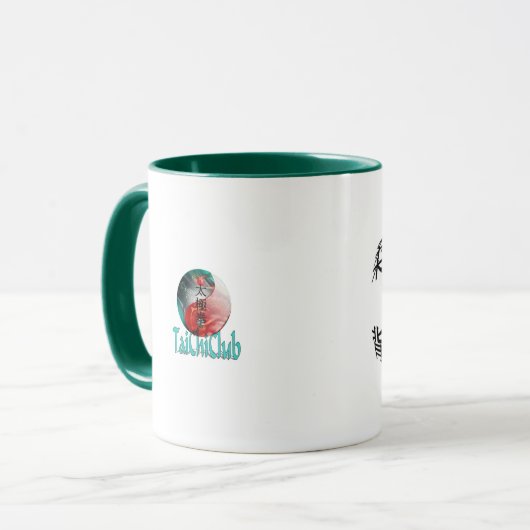 Tai-Chi-Klassiker-Tasse Tasse (Vorderseite Links)