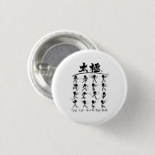 Tai Chi kung fu(功 夫) Button (Vorne & Hinten)