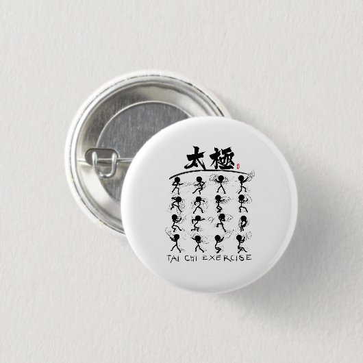 Tai Chi kung fu(功 夫) Button (Vorne & Hinten)