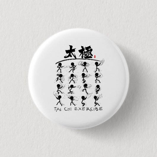Tai Chi kung fu(功 夫) Button (Vorderseite)