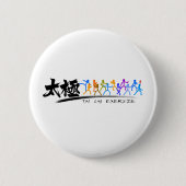 Tai Chi kung fu(功 夫) Button (Vorderseite)