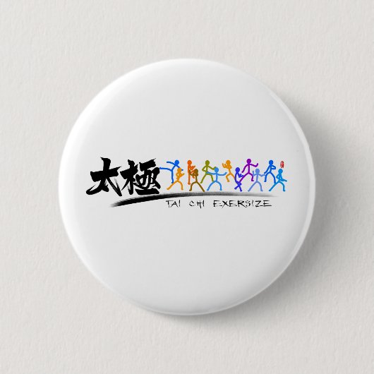 Tai Chi kung fu(功 夫) Button (Vorderseite)