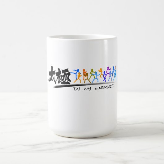 Tai Chi kung fu(功 夫) Kaffeetasse (Mittel)