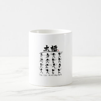 Tai Chi kung fu(功 夫) Kaffeetasse