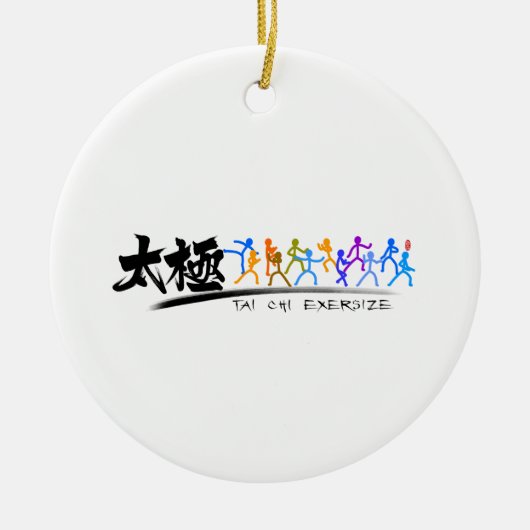 Tai Chi kung fu(功 夫) Keramik Ornament (Vorne)