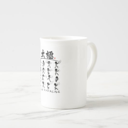 Tai Chi kung fu(功 夫) Porzellantasse (Vorderseite Rechts)
