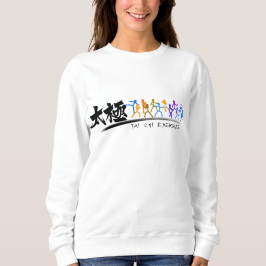 Tai Chi kung fu(功 夫) Sweatshirt (Vorderseite)