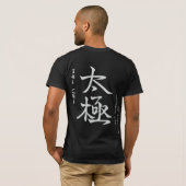 Tai-Chi-Linie Tanzen-T - Shirt (Schwarz voll)