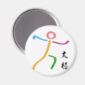 Tai Chi Logo Magnet (Vorderseite/Rückseite)