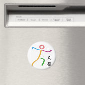 Tai Chi Logo Magnet (In Situ (Geschirrspüler))