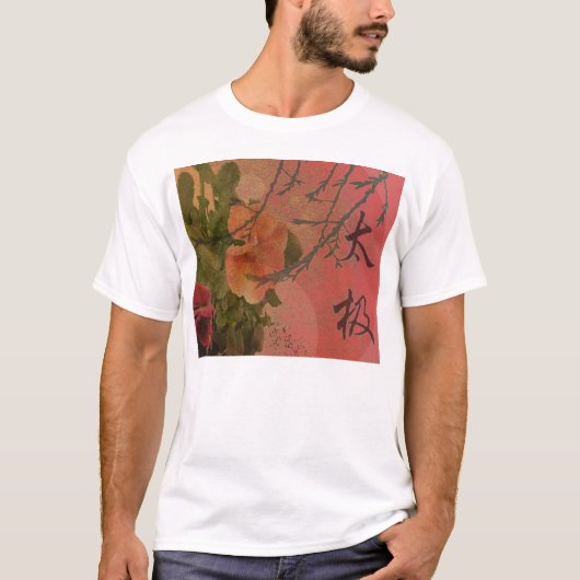Tai Chi - Maßgeschneidert T-Shirt (Vorderseite)