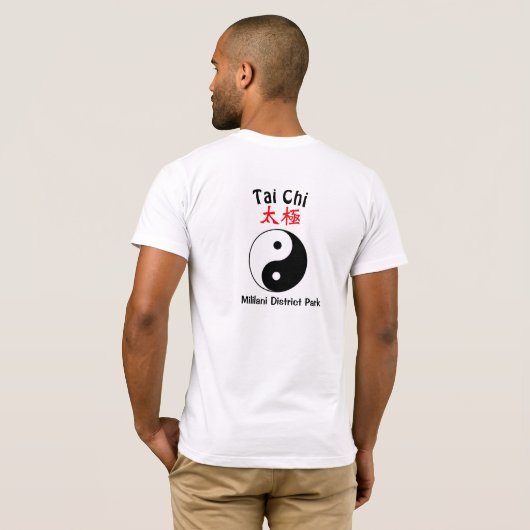 Tai Chi Practice T - Shirt (Schwarz voll)