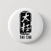 Tai Chi Schwarzweiß-Siegel-Logo Button (Vorderseite)