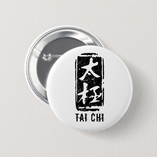 Tai Chi Schwarzweiß-Siegel-Logo Button (Vorne & Hinten)
