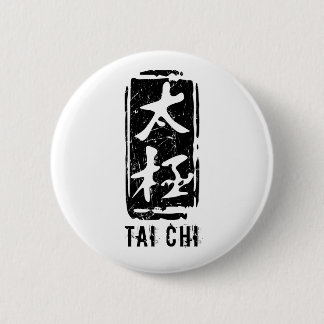 Tai Chi Schwarzweiß-Siegel-Logo Button