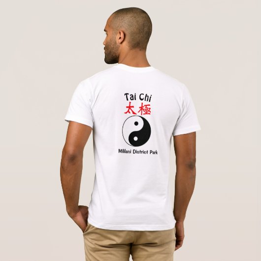Tai Chi T - Shirt (Schwarz voll)