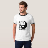 Tai Chi T-shirt wird Trainingsanzug 3 sein (Vorne ganz)