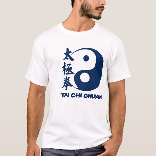 Tai Chi T-shirt wird Trainingsanzug sein (Vorderseite)