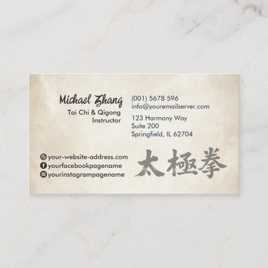 Tai Chi und Qigong - Taijitu-Symbol Visitenkarte (Rückseite)