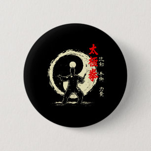 Tai Chi Yin Yang Meditation Kampfsportpraxis  Button