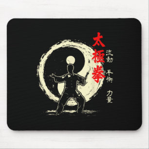 Tai Chi Yin Yang Meditation Kampfsportpraxis  Mousepad