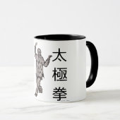Tai Ji Chuan Tasse (VorderseiteRechts)