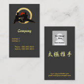 Tai Ji Push Hands Visitenkarte (Vorne/Hinten)