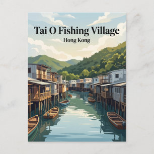 Tai O Fischerdorf Hongkong Postkarte