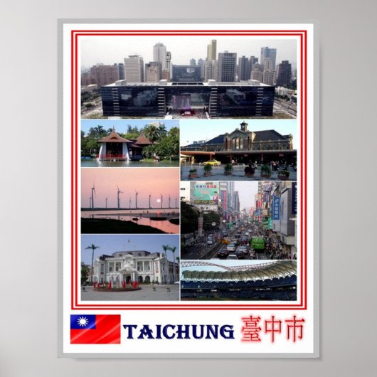 Taichung - Taiwan - Republik China - Poster (Vorne)