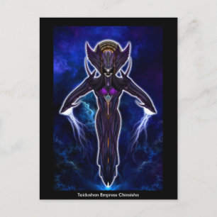 Taidushan Empress Chinsisha Postkarte
