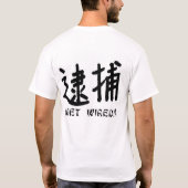 Taiho T-Shirt (Rückseite)